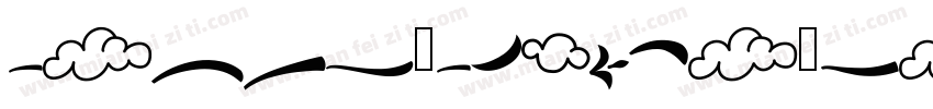 MogaExMincho Bold字体转换